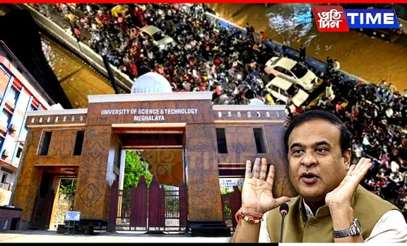 Assam CM Blames USTM For Guwahati Flooding, Calls It "Flood Jihad"